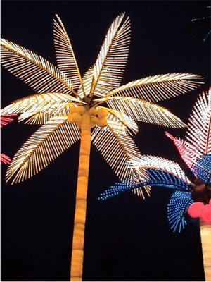 25' Yellow Palm Tree