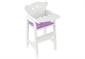 Lil Doll High Chair
